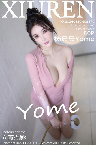 XiuRen秀人网-8570-杨晨晨Yome-白色蕾丝内衣-粉色紧身T湿身-2024.05.20