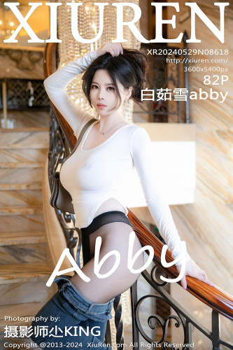 XiuRen秀人网-8618-白茹雪abby-白T牛仔裤黑丝-2024.05.29