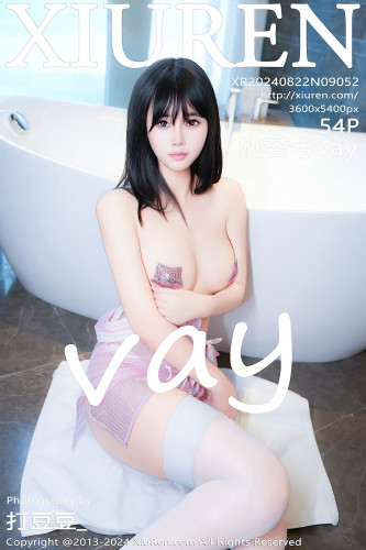 XiuRen秀人网-9052-姚若兮vay-浅粉色薄纱睡衣浴缸爆乳-2024.08.22