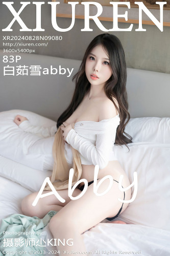 XiuRen秀人网-9080-白茹雪abby-牙青色吊带连衣裙肉丝-2024.08.28