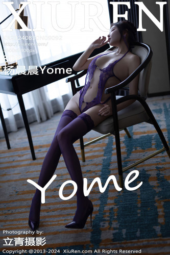 XiuRen秀人网-9092-杨晨晨Yome-紫色吊带连衣裙紫色情趣内衣-2024.08.30
