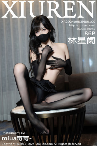 XiuRen秀人网-9109-林星阑-长沙旅拍-黑大衣黑色情趣内衣黑丝-2024.09.03