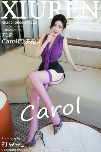 XiuRen秀人网-9120-Carol周妍希X-紫色情趣内衣-2024.09.06