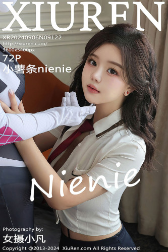 XiuRen秀人网-9122-小薯条nienie-蜘蛛女和校服萝莉姐妹花剧情白衬衫黑短裙黑丝黑情趣内衣-2024.09.06