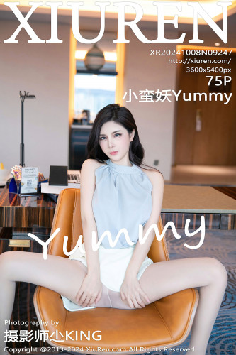 XiuRen秀人网-9247-小蛮妖Yummy-白短裙灰T肉丝爆乳-2024.10.08