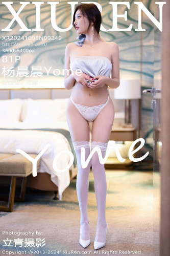 XiuRen秀人网-9249-杨晨晨Yome-浅蓝色吊带睡裙-2024.10.08