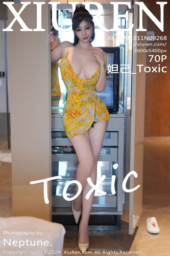 XiuRen秀人网-9268-妲己_Toxic-黄纱印花吊带短裙珍珠内裤-2024.10.11