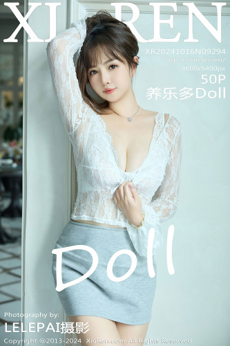 XiuRen秀人网-9294-养乐多Doll-白衫淡灰短裙街拍-白蕾丝内衣-2024.10.16