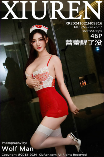 XiuRen秀人网-9316-蕾蕾醒了没-护士红色短裙珠链内衣-2024.10.21