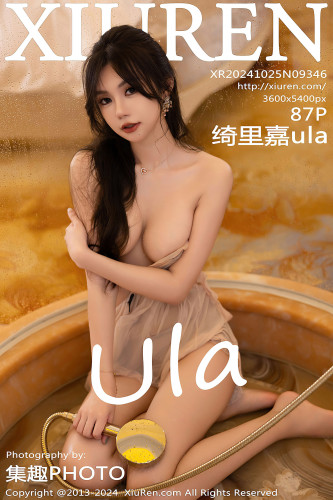 XiuRen秀人网-9346-绮里嘉ula-淡粉连衣短裙浴缸湿身美乳-2024.10.25