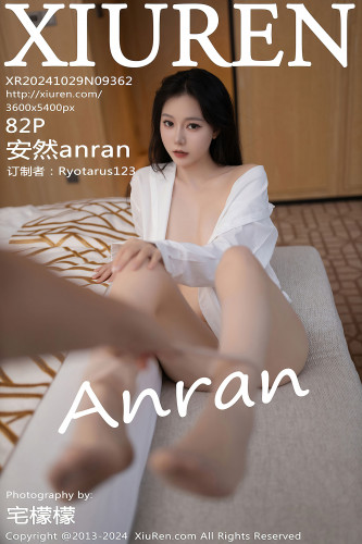 XiuRen秀人网-9362-安然anran-女神白衬衫-2024.10.29