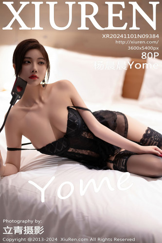 XiuRen秀人网-9384-杨晨晨Yome-黑T绿裙-黑蕾丝兔女郎黑丝-2024.11.01