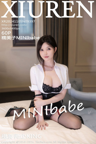 XiuRen秀人网-9397-糯美子MINIbabe-童颜巨乳白衬衫黑皮短裙黑蕾丝内衣黑丝-2024.11.05