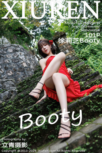 XiuRen秀人网-9449-徐莉芝Booty-古镇户外红裙香肩-2024.11.14