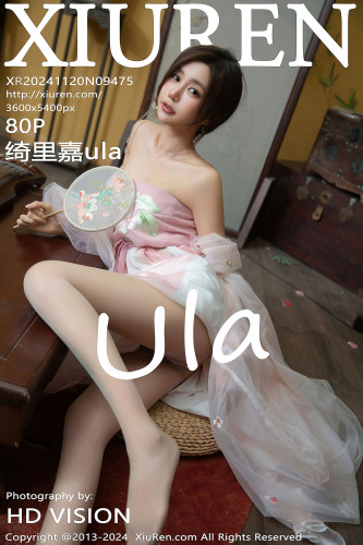 XiuRen秀人网-9475-绮里嘉ula-古风透视白纱-2024.11.20