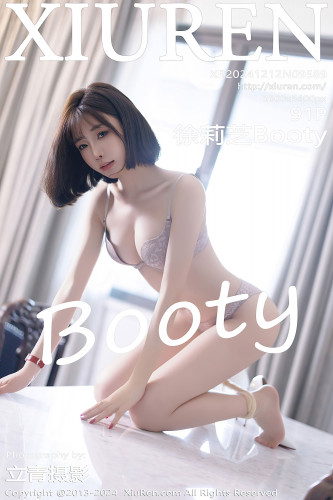 XiuRen秀人网-9589-徐莉芝Booty-红色针织连身裙淡紫内衣-2024.12.12