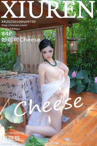 XiuRen秀人网-9730-妙可可Cheese-户外凉亭古风白纱爆乳-2025.01.09