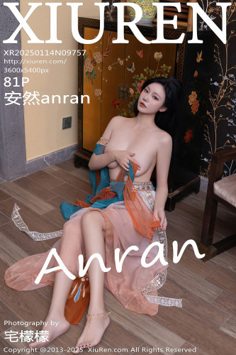 XiuRen秀人网-9757-安然anran-西域风古装抹胸长纱裙美乳-2025.01.14