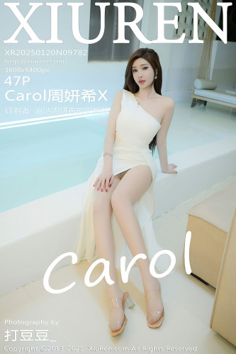 XiuRen秀人网-9782-Carol周妍希X-沙滩白裙-浴缸爆乳-2025.01.20