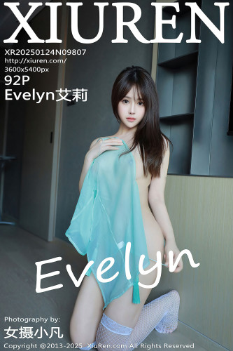 XiuRen秀人网-9807-Evelyn艾莉-轻透绿纱衣白丝少女-2025.01.24