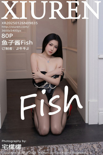 XiuRen秀人网-9835-鱼子酱Fish-黑色大衣死库水黑丝绑缚爆乳-2025.01.26