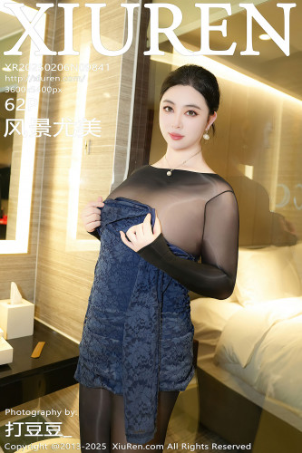XiuRen秀人网-9841-风景尤美-深蓝衫黑色亮丝连体衣浴缸爆乳-2025.02.06