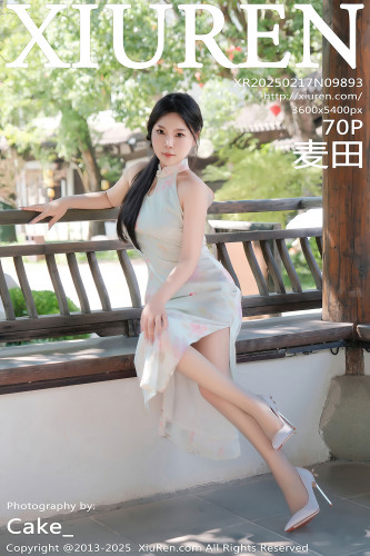 XiuRen秀人网-9893-麦田-牙青色印花旗袍肉丝爆乳-2025.02.17