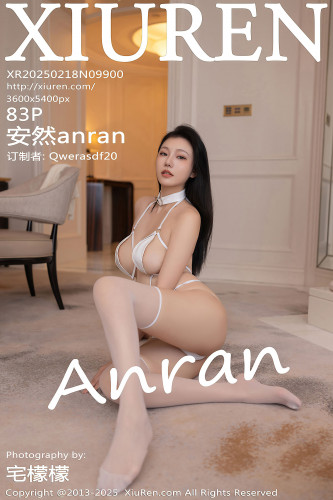 XiuRen秀人网-9900-安然anran-白衫牛仔裤白色内衣白丝美腿-2025.02.18
