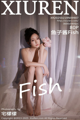 XiuRen秀人网-9907-鱼子酱Fish-白色吊带礼裙玫瑰花束白色内衣爆乳-2025.02.19