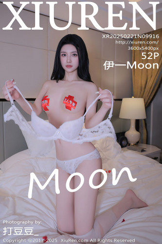 XiuRen秀人网-9916-伊一Moon-白T白色内衣白丝爆乳-2025.02.21