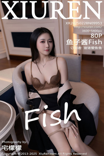 XiuRen秀人网-9953-鱼子酱Fish-黑大衣黑礼裙褐色内衣-2025.02.28