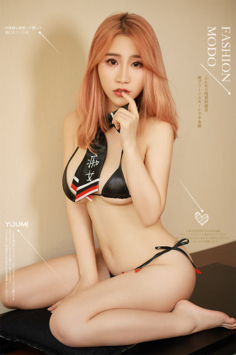 YouMi尤蜜-2019.06.28-绯月樱.Cherry-《痴女阵线联盟》