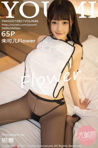 YouMi尤蜜荟-686-朱可儿Flower-桂林旅拍-情趣旗袍黑色内衣黑丝-2021.08.27