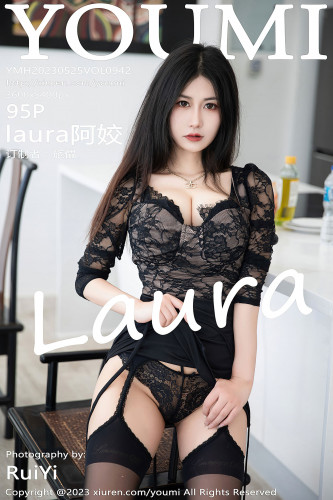 YouMi尤蜜荟-942-Laura阿姣-黑色轻透纱连衣裙蕾丝情趣内衣-2023.05.25